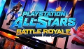 ソニー版スマブラ「PlayStation All-Stars Battle Royale」正式発表