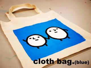 cloth bag (青)