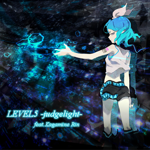 LEVEL5 -judgelight- ウタハコ