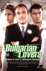 bulgarian01.jpg
