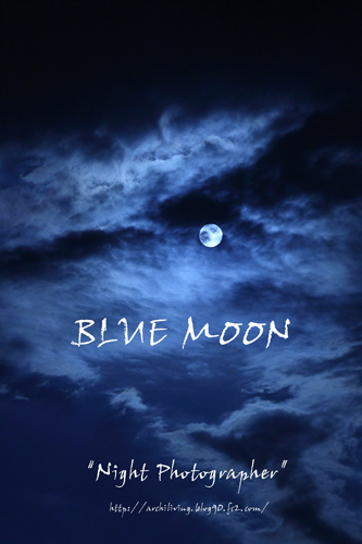 BLUE　MOON