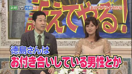 20130304234359.jpg