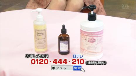 20130316213107.jpg