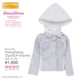 FannyFannyフェイクフードシャツ　/　パープル