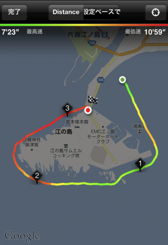 NIKE+ 江ノ島一周