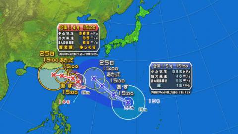 台風14･15号