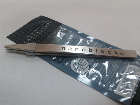 ナノブロック専用ピンセット-1