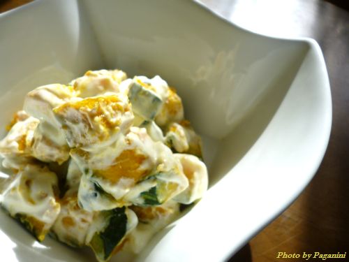 pumpukin salada with yoghurt
