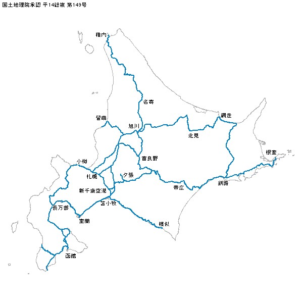 2012 04 30 1 北海道を全部まわる 北海道 デンシャと 京都と