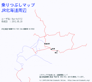 map (12＋)