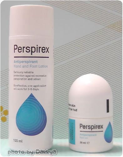 デトランスα手足用 Perspirex（パースピレックス）医療制汗剤