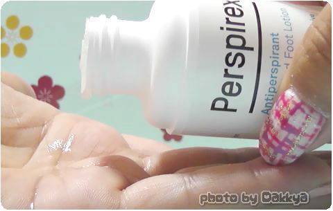 デトランスα手足用 Perspirex（パースピレックス）医療制汗剤