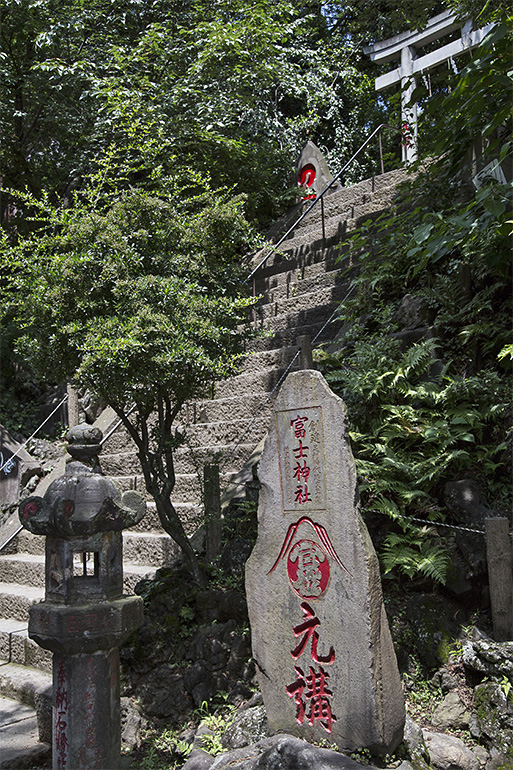 富士神社階段120704