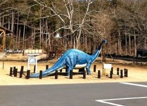 奇石博物館の恐竜像