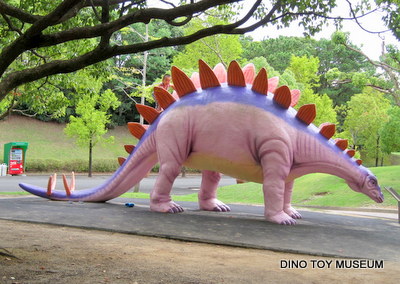 トウジャンゴサウルス