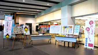 企画展 宮崎県立図書館、島根県立図書館との交流展、展示の様子