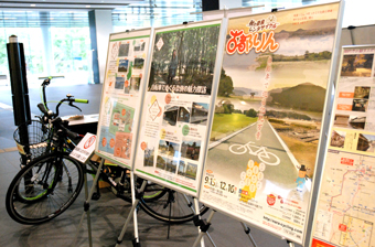 企画展 「自転車で奈良を巡ろう」展、様子