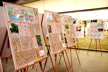 企画展示 「奈良のむかしばなし」パネル展、展示の様子