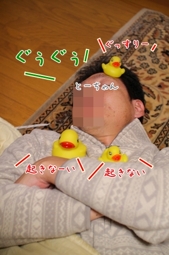 G140209_14.jpg