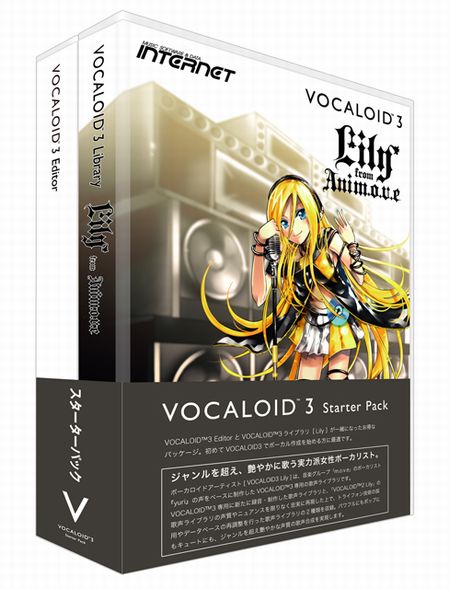 「VOCALOID3 Lily」、4月に発売