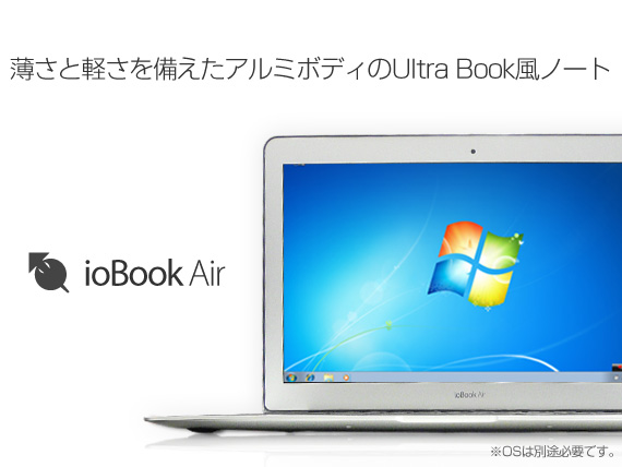 ioBook Air