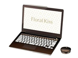Floral Kiss ラグジュアリーブラウン