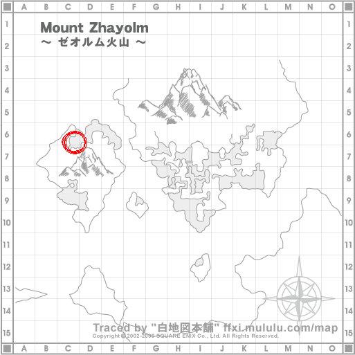 Mount-Zhayolm.jpg
