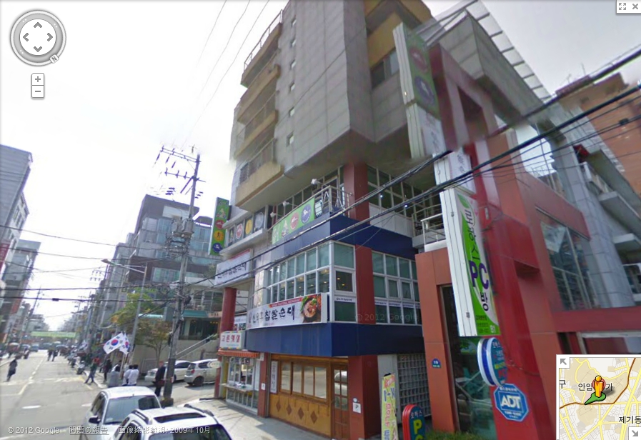 ワッタカッタ さんのblog 韓国から完全帰国してそろそろ２年 ソウルの我が家をストリートビューで紹介します
