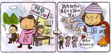 2013062112.jpg