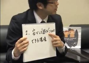 2013062321.jpg