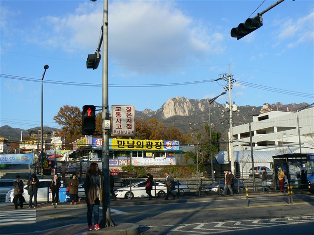 道峰山
