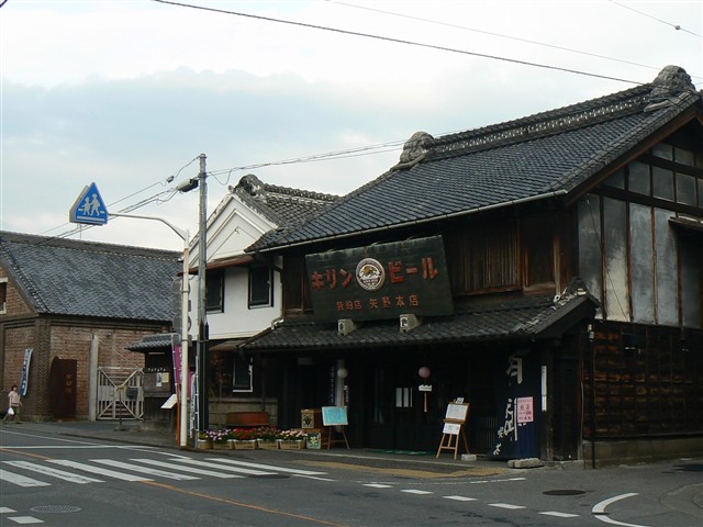 矢野商店