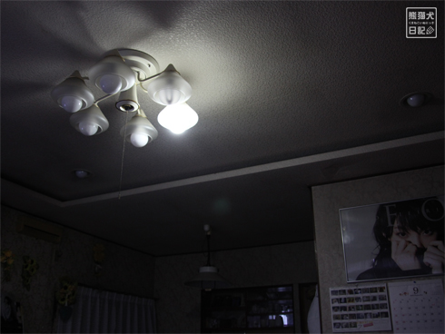 20131101_LED照明2