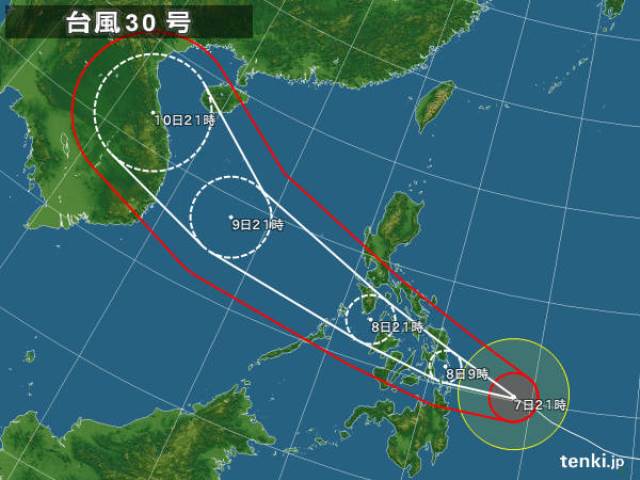 typhoon_1330_2013-11-07-21-00-00-large[1]