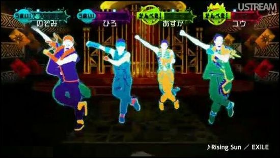 『JUST DANCE Wii 2』