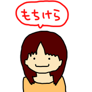 もちけらアイコン