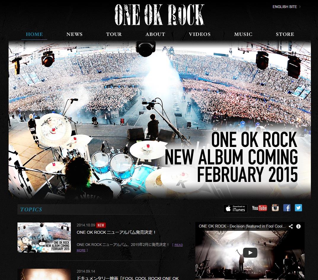 海外で日本のバンド One Ok Rockが何故人気 映画 るろうに剣心 が後押し Vocal ボーカル