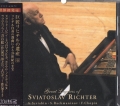 Sviatoslav Richter A.Scriabin S.Rachmaninov F.Chopin