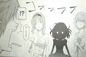 ディーふらぐ(マンガ)6 017