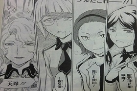 ディーふらぐ(マンガ)8 013