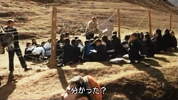 学校