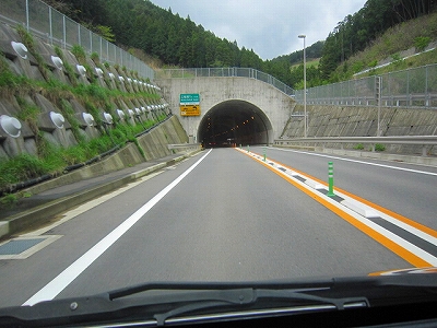 IMG_5924トンネル