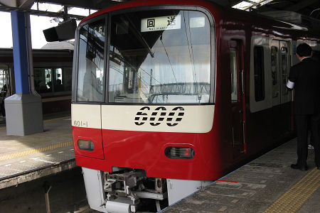 久里浜工場への送迎列車