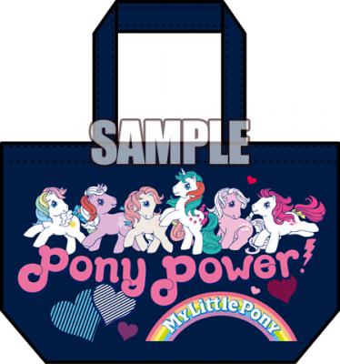 pony-power.jpg