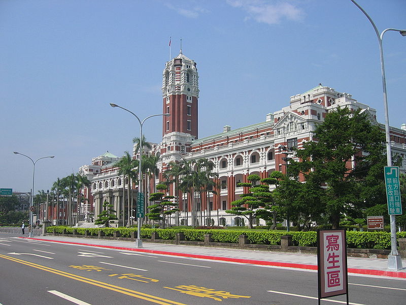 台湾の総督府、台湾総督府として大正時代になって完成した。＝台北市
