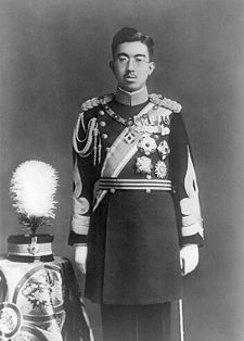 225px-Hirohito_in_dress_uniform.jpg