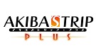 AKIBA'S TRIP PLUS（アキバズトリップ・プラス）キャラムービー第1弾を公開