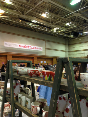 IMG_0306_201309291400513ba.jpg