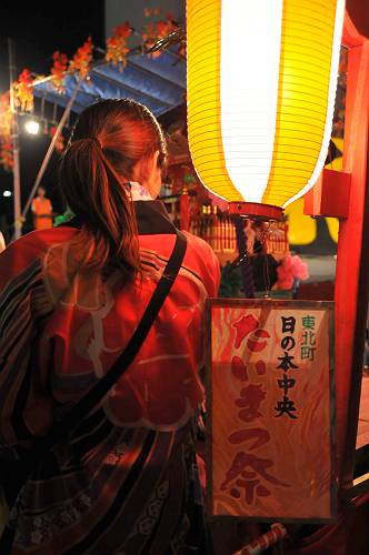 hinomoto-chuo festival 2012, tohoku town, 240907 2-18-p-s