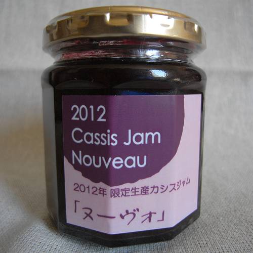 2012 cassis jam, producted in aomori, 240918 1-2-p-s
